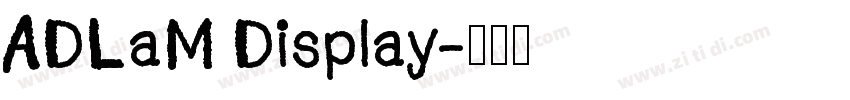 ADLaM Display字体转换